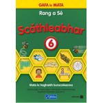 Gafa Le Mata Scathleabhar 6
