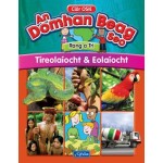 An Domhan Beag Seo - Geography & Science (Text - 4th Class)