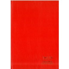 Len Mac A4 Analysis Book - 6 Cash Columns