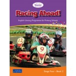 Wonderland (6th Class) Book 2 – Racing Ahead!