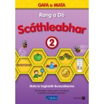 Gafa Le Mata Scathleabhar 2