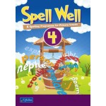 Spell Well 4 (4th Class)