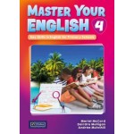 Master Your English 4