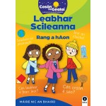 CnaG: 1st Class Skills Book