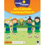 CnaG: 2nd Class (L3) - Caman Cumhachtach (Fiction)