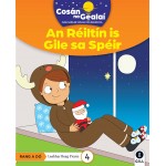 CnaG: 2nd Class (L4) - Reiltin Gile Speir (Fiction)