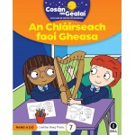 CnaG: 2nd Class (L7) - Chlairseach Faoi (Fiction)