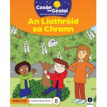 CnaG: 2nd Class (L8) - Liathroid Chrann (Fiction)