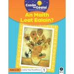 CnaG: 2nd Class (L1) - An Maith Leat Ealain (Non Fiction)