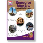 Ready To Write F1  (4Th Class)