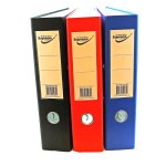 Lever Arch Folder (Boys)