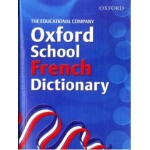 Oxford School French Dictionary