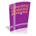 Cleachtai Gramadai Bun 3rd-6th