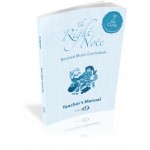 Right Note 1st & 2nd Class Teachers Manual & CD