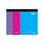 A4 Refill Pad (Boy's) - 250PG
