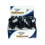 Scissors Small (Kids)