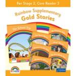 Rainbow - 1st Class Supplementary Gold Stories (for Core Reader 3)