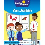 CnaG: S.I. (L1) - An Jaibin (Fiction)